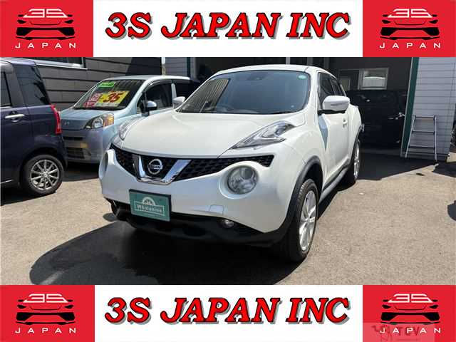 2017 Nissan Juke