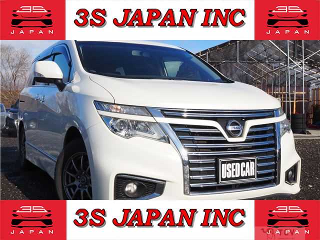 2018 Nissan Elgrand