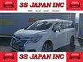2016 Nissan Elgrand