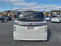 2016 Nissan Elgrand