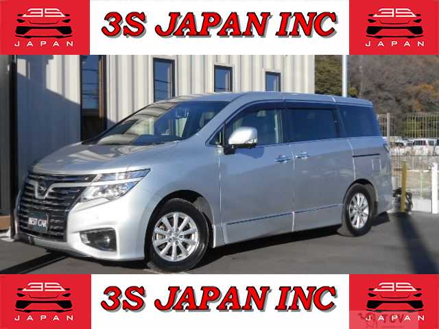 2015 Nissan Elgrand