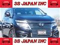 2016 Nissan Elgrand