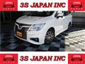 2015 Nissan Elgrand