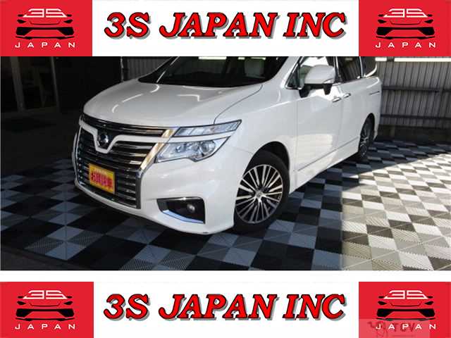 2015 Nissan Elgrand