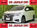 2017 Nissan Elgrand