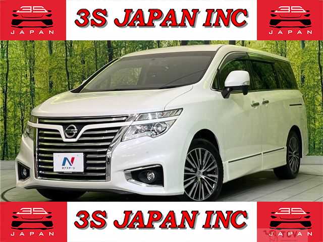 2017 Nissan Elgrand