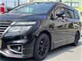 2015 Nissan Elgrand