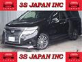 2015 Nissan Elgrand