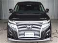 2015 Nissan Elgrand