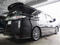 2015 Nissan Elgrand