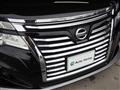 2015 Nissan Elgrand