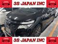 2016 Nissan Elgrand