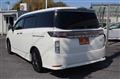 2017 Nissan Elgrand