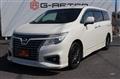 2017 Nissan Elgrand