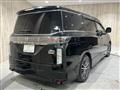 2015 Nissan Elgrand