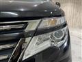 2015 Nissan Elgrand