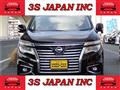2015 Nissan Elgrand