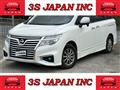 2016 Nissan Elgrand