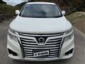 2016 Nissan Elgrand