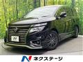 2016 Nissan Elgrand