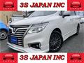 2017 Nissan Elgrand