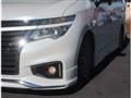2015 Nissan Elgrand