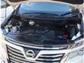 2015 Nissan Elgrand