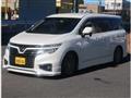 2015 Nissan Elgrand
