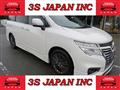 2015 Nissan Elgrand
