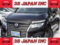 2018 Nissan Elgrand