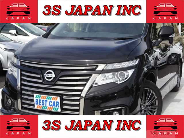 2018 Nissan Elgrand