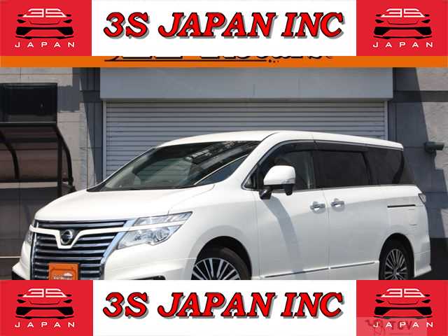 2016 Nissan Elgrand