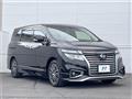 2017 Nissan Elgrand