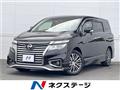 2017 Nissan Elgrand