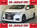 2017 Nissan Elgrand