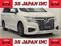 2018 Nissan Elgrand