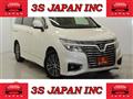 2015 Nissan Elgrand