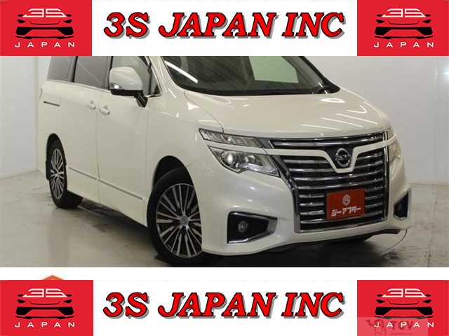 2015 Nissan Elgrand
