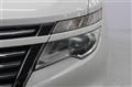 2015 Nissan Elgrand