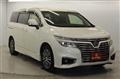 2015 Nissan Elgrand