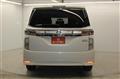 2015 Nissan Elgrand