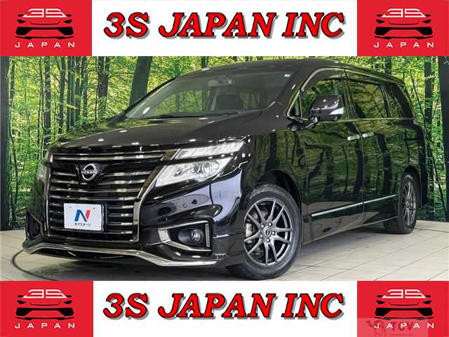 2015 Nissan Elgrand