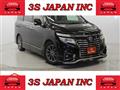 2015 Nissan Elgrand
