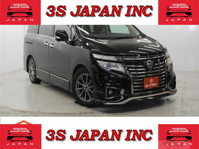 2015 Nissan Elgrand