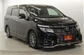 2015 Nissan Elgrand