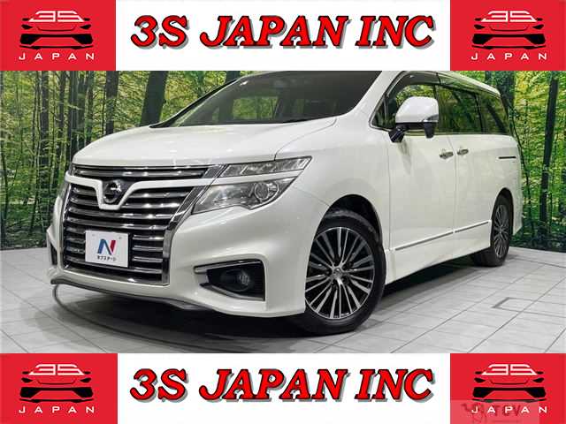 2016 Nissan Elgrand