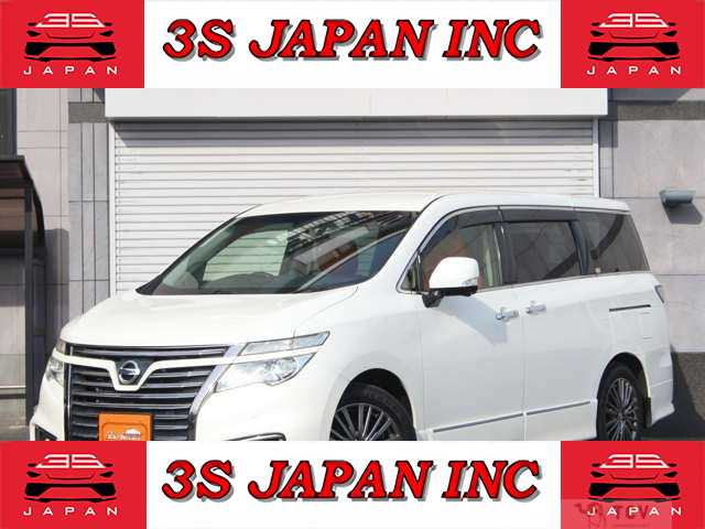 2017 Nissan Elgrand