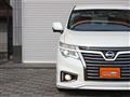 2017 Nissan Elgrand