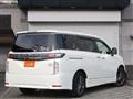 2017 Nissan Elgrand
