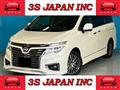 2015 Nissan Elgrand